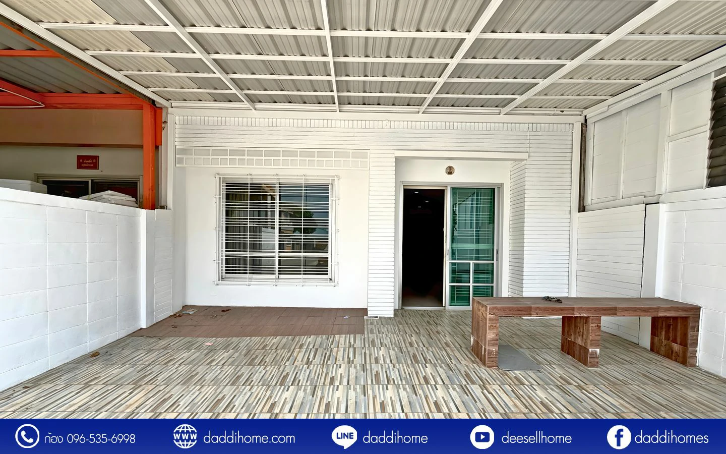 ขายทาวน์เฮ้าส์ สินทวี เทียนทะเล