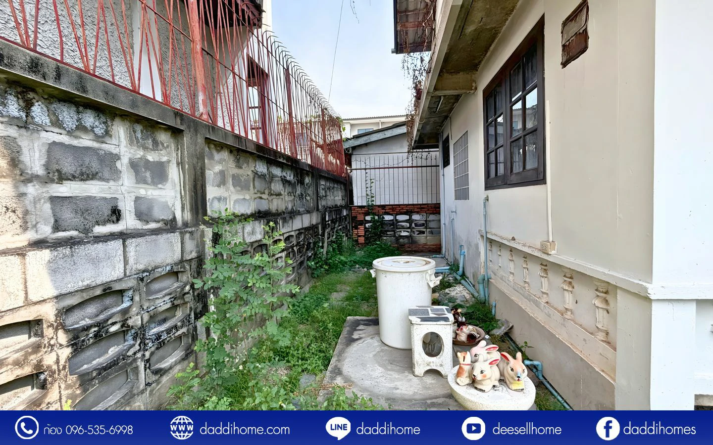 ขายบ้านเดี่ยว สวนสยาม