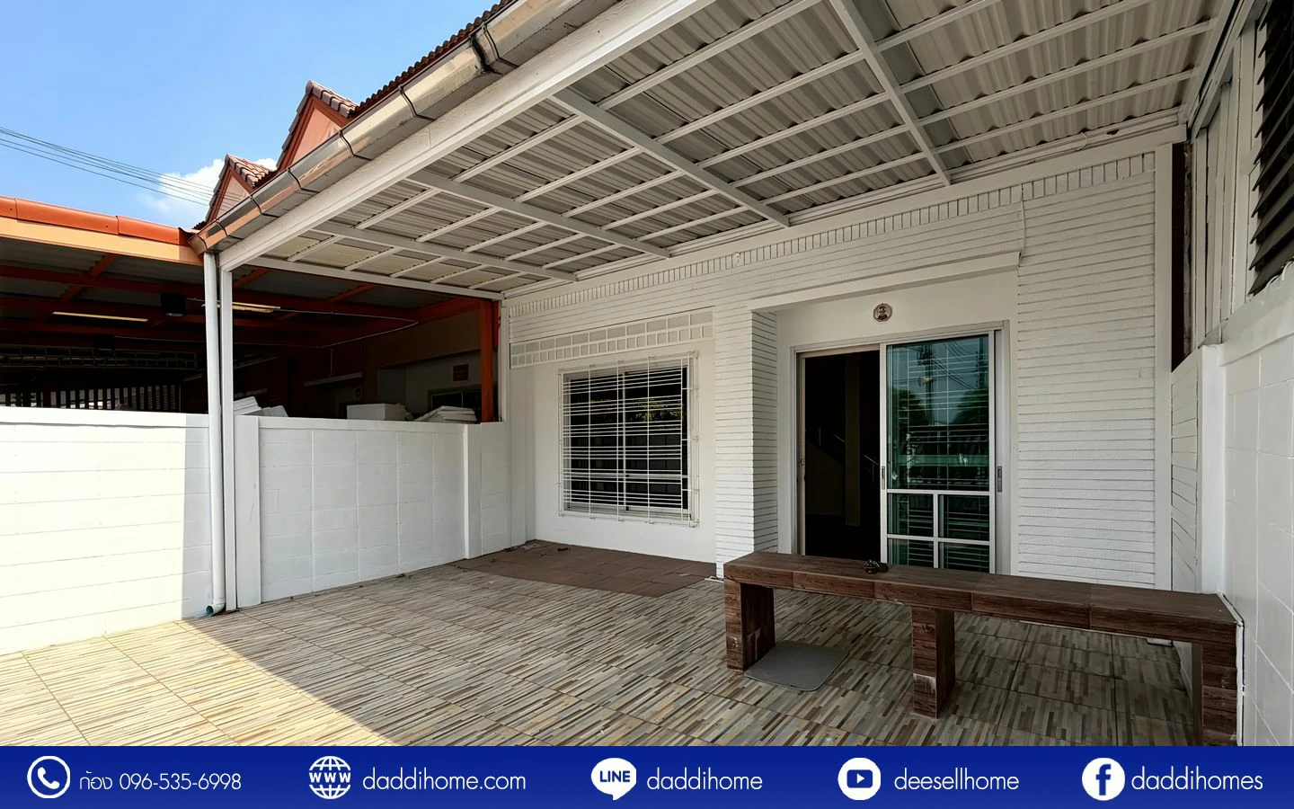 ขายทาวน์เฮ้าส์ สินทวี เทียนทะเล