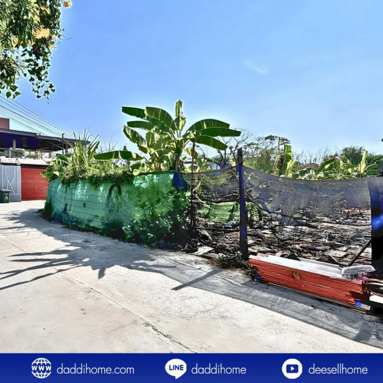 ขายที่ดินอ่อนนุช 39