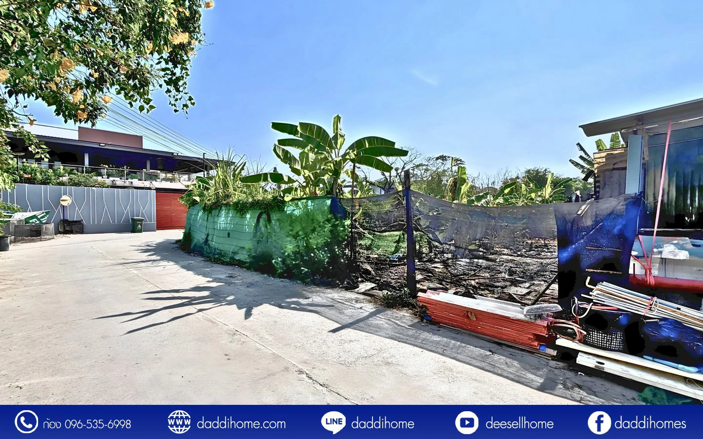 ขายที่ดินอ่อนนุช 39