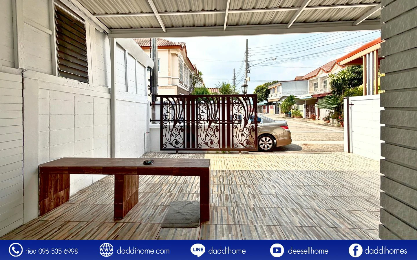 ขายทาวน์เฮ้าส์ สินทวี เทียนทะเล