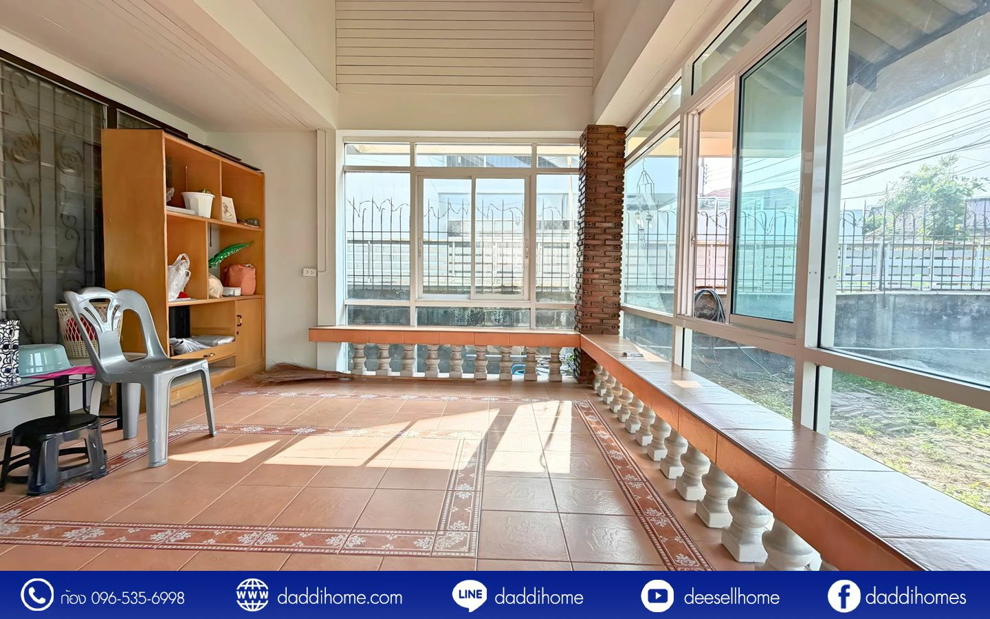 ขายบ้านเดี่ยว สวนสยาม