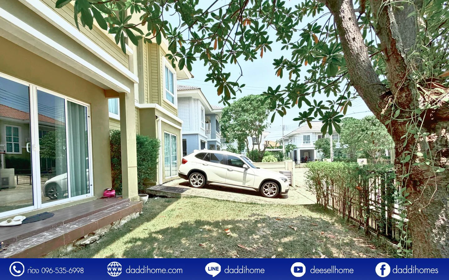 ขายบ้านเดี่ยว พันท้ายนรสิงห์