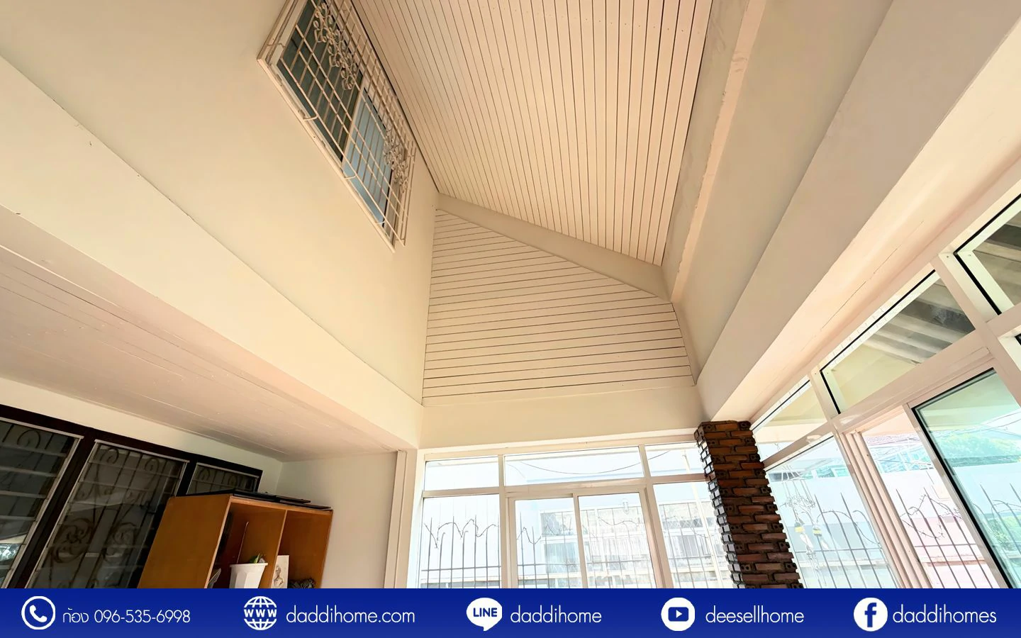 ขายบ้านเดี่ยว สวนสยาม