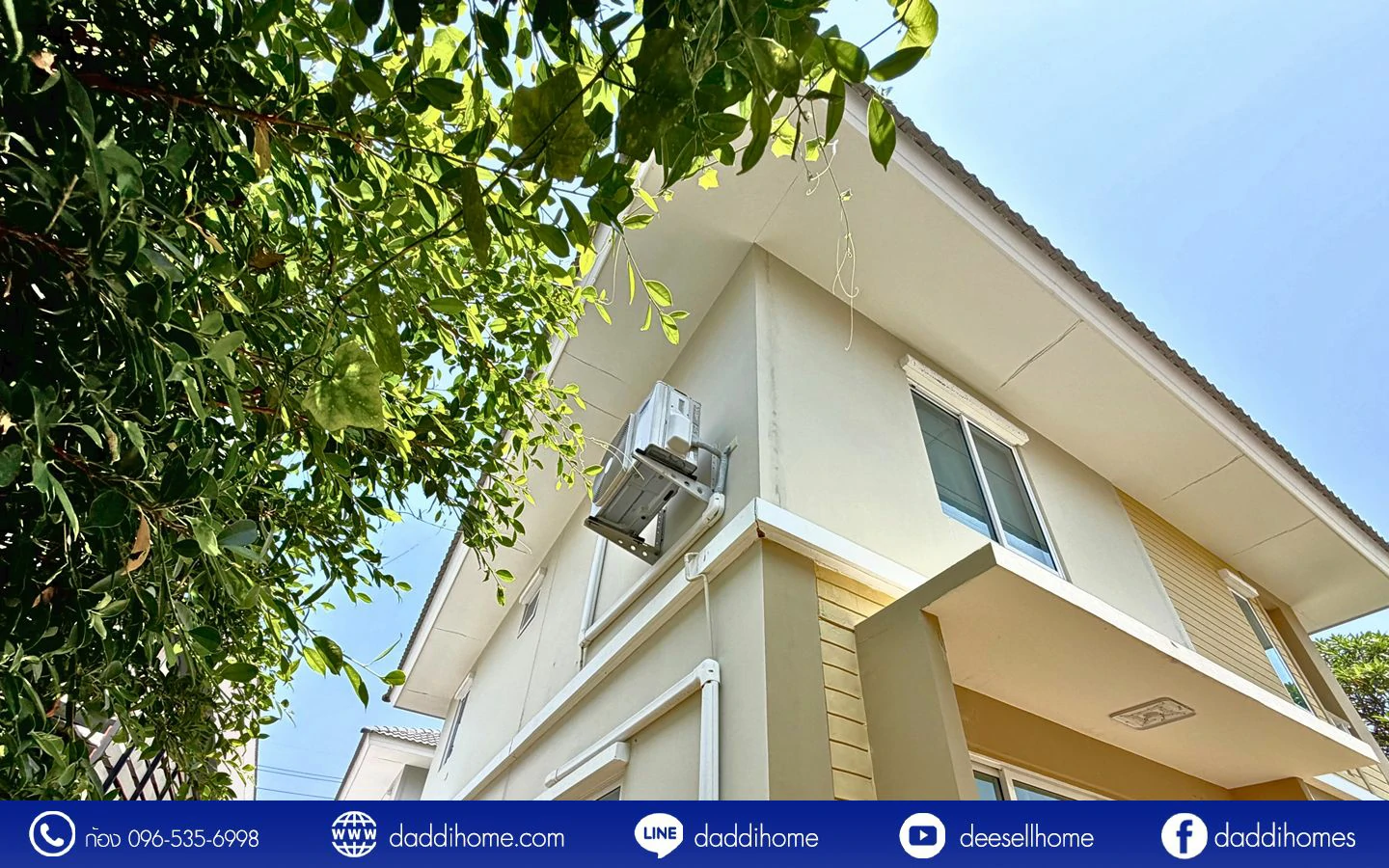 ขายบ้านเดี่ยว พันท้ายนรสิงห์