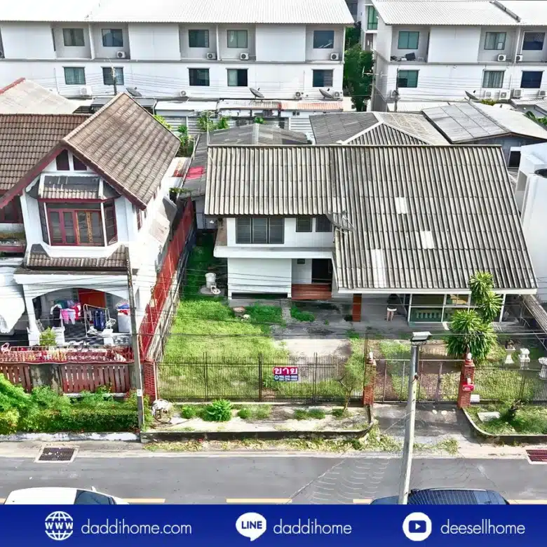 ขายบ้านเดี่ยว สวนสยาม