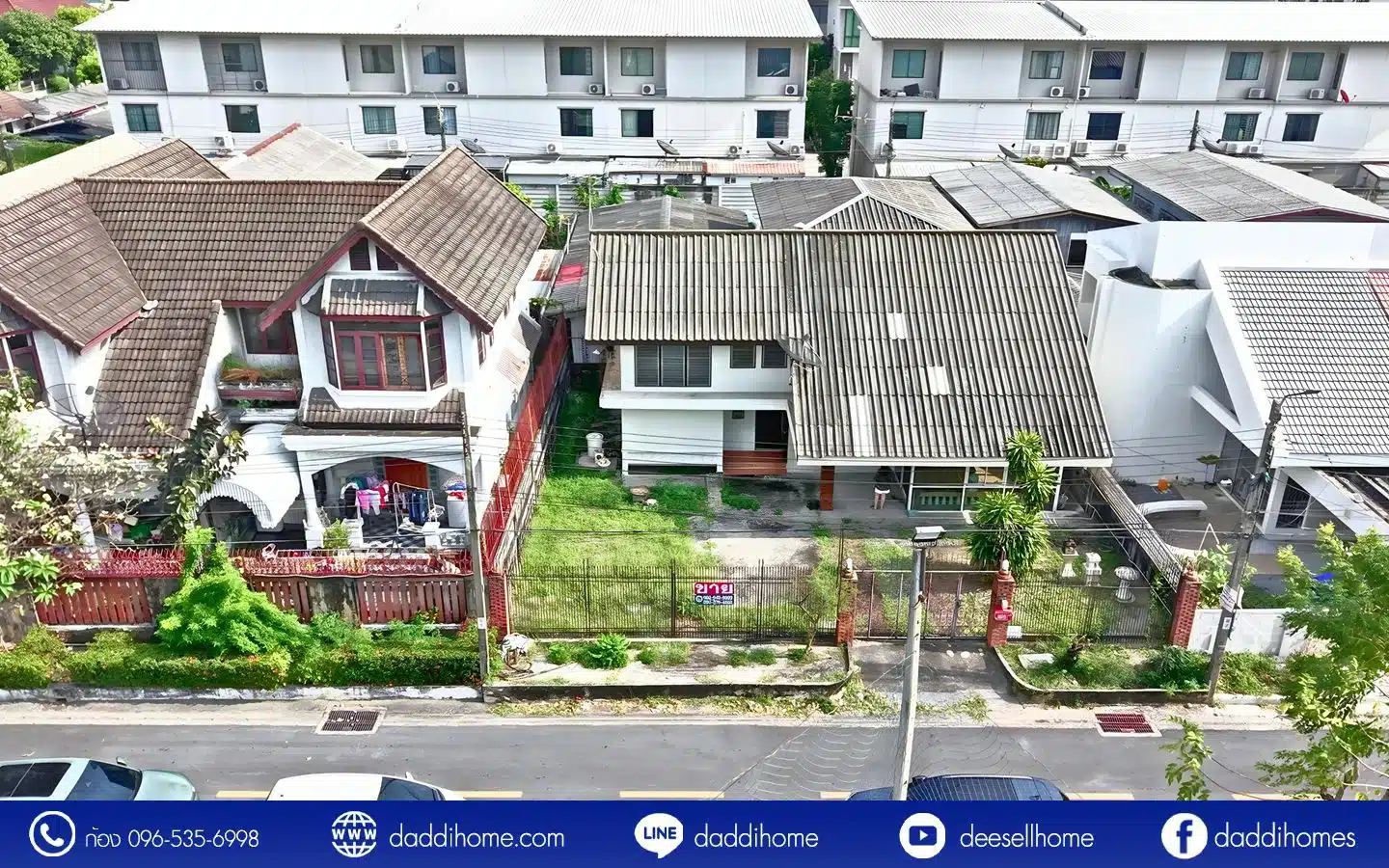 ขายบ้านเดี่ยว สวนสยาม