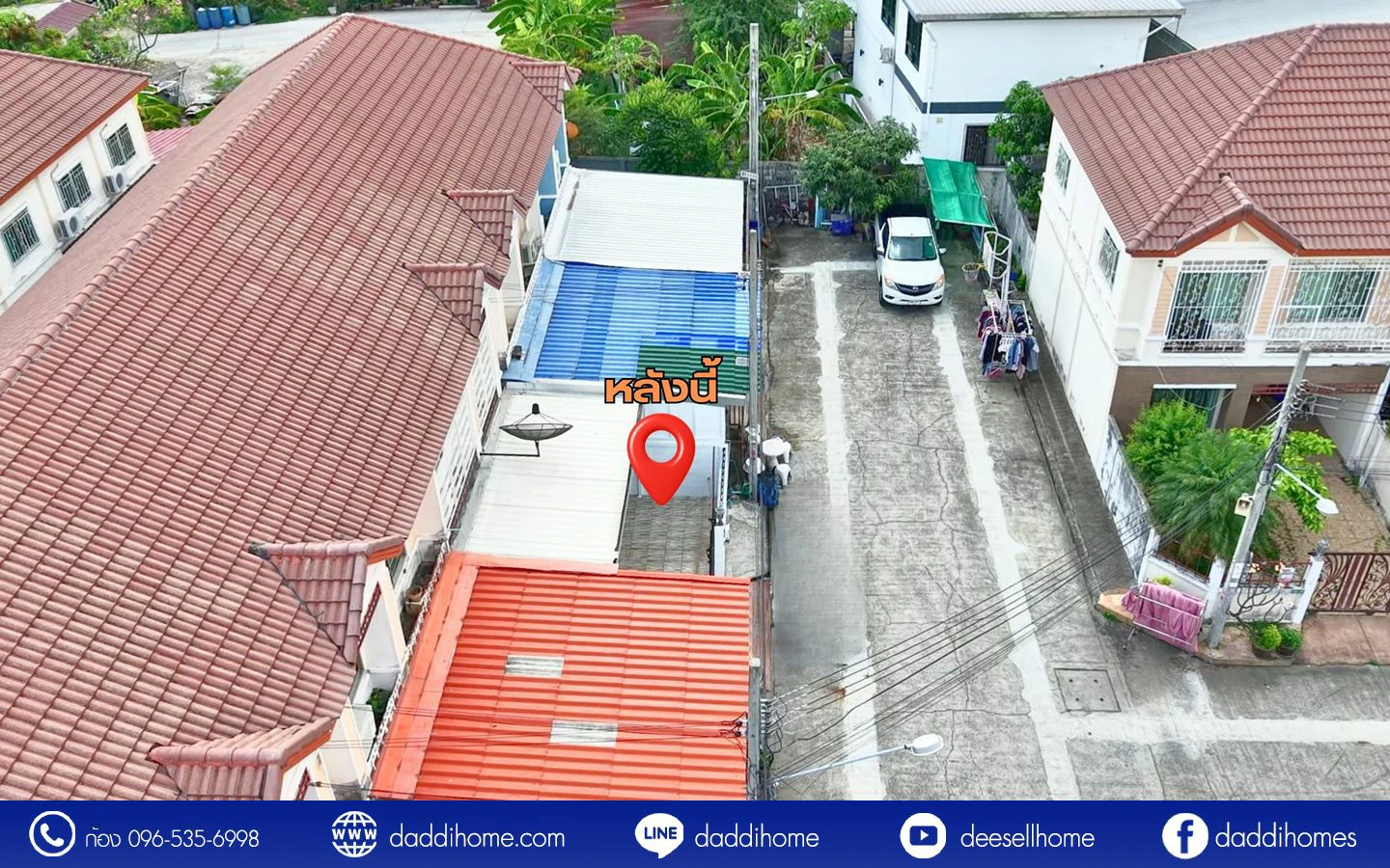 ขายทาวน์เฮ้าส์ สินทวี เทียนทะเล