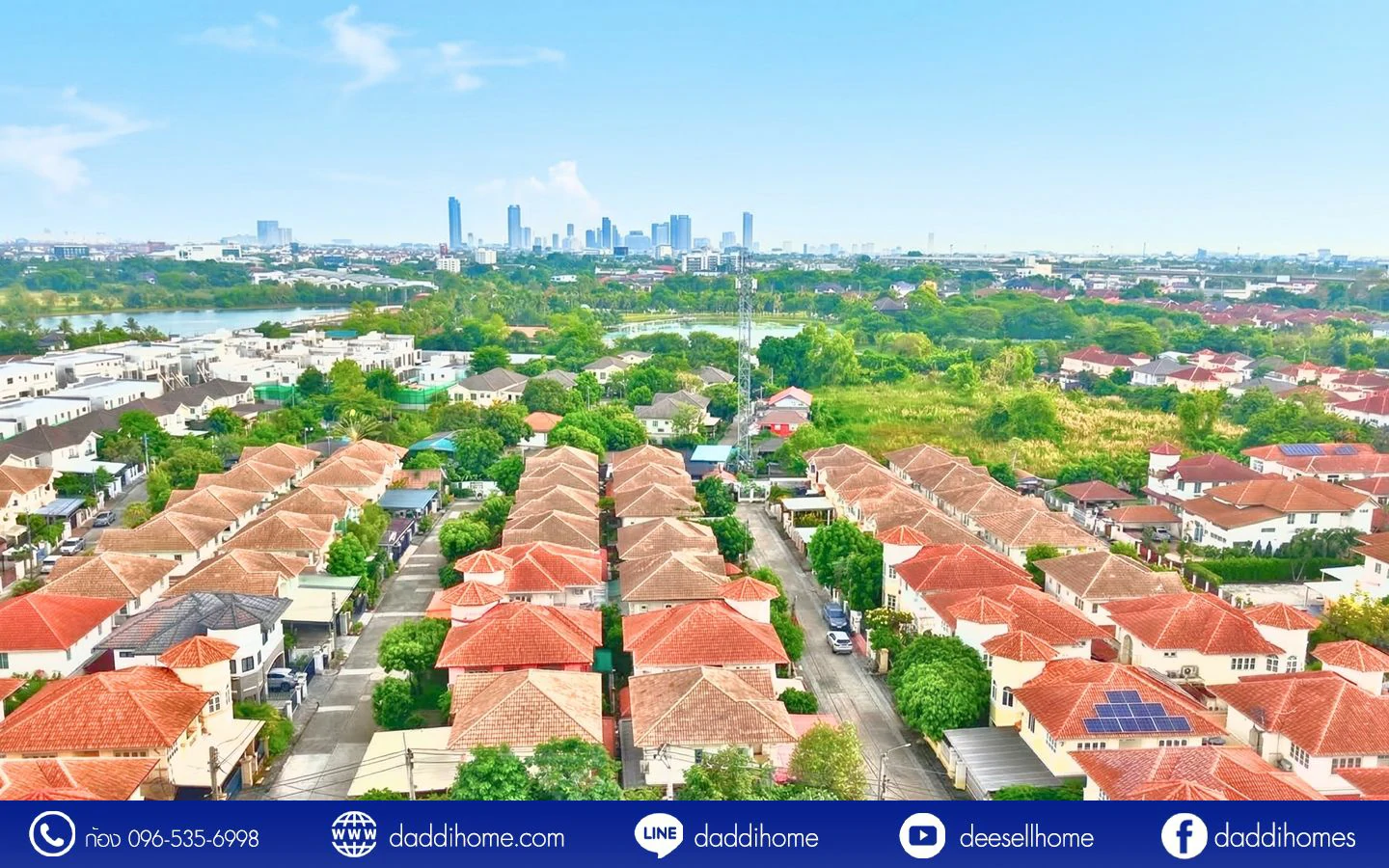 ขายบ้านเดี่ยว ภัสสร 7 บางบัวทอง ใกล้รถไฟฟ้า