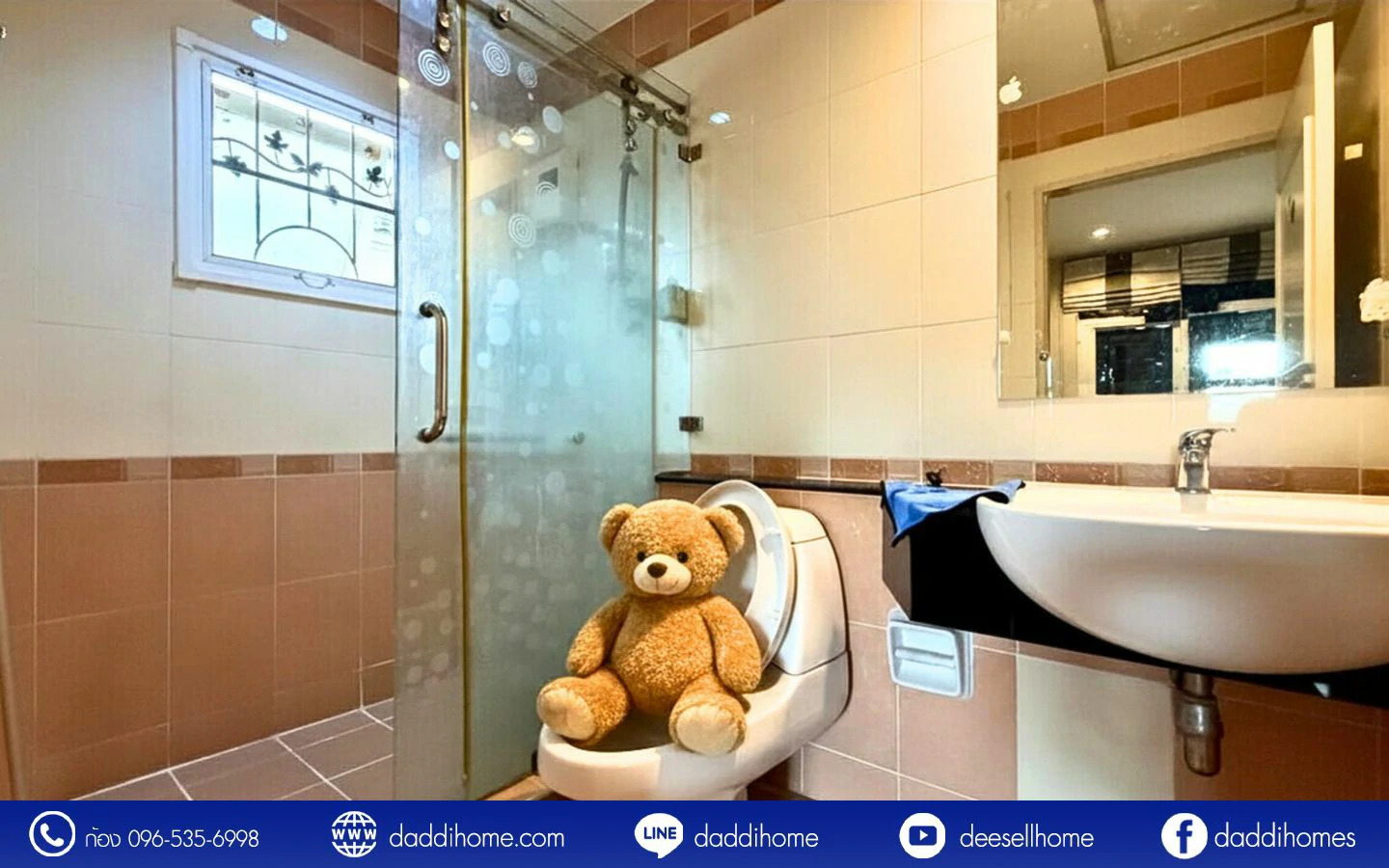 ขายบ้านเดี่ยว ภัสสร 7 บางบัวทอง ใกล้รถไฟฟ้า