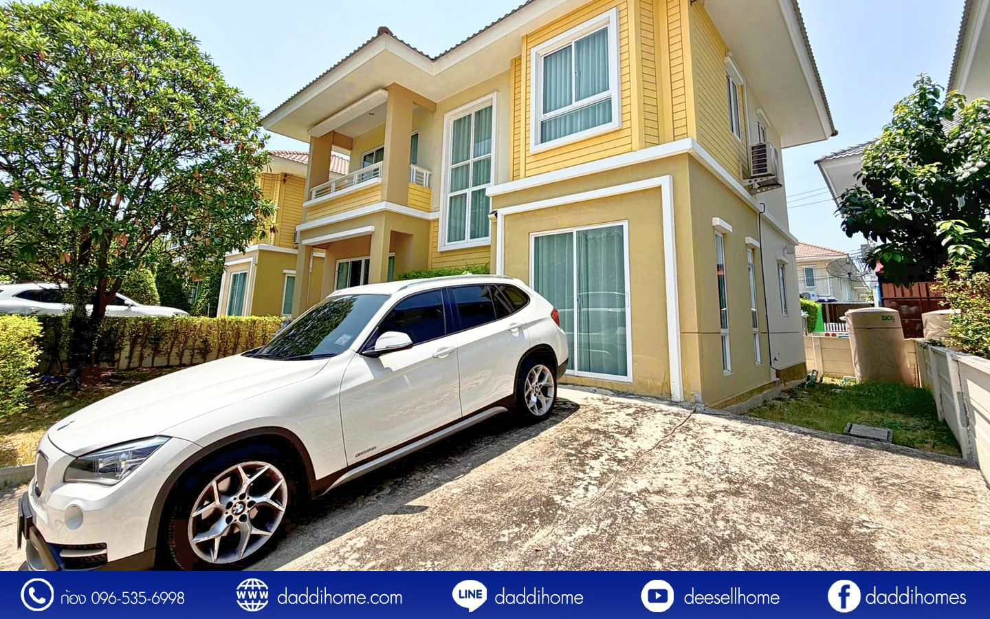 ขายบ้านเดี่ยว พันท้ายนรสิงห์