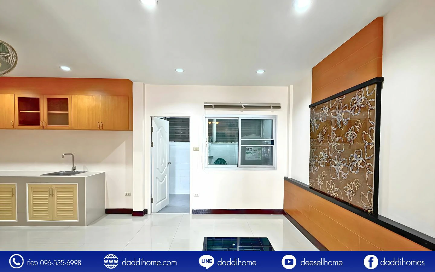 ขายทาวน์เฮ้าส์ สินทวี เทียนทะเล