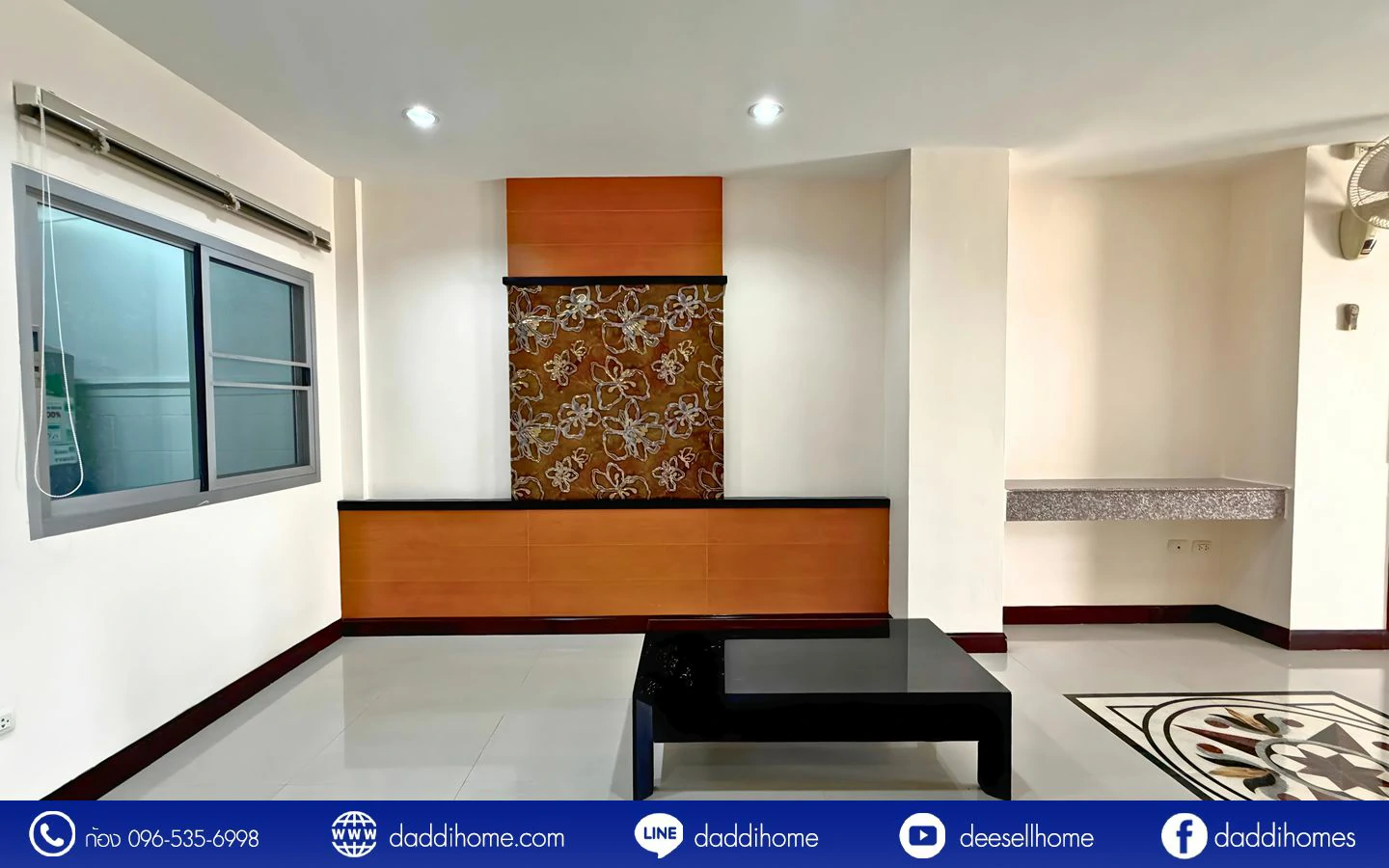 ขายทาวน์เฮ้าส์ สินทวี เทียนทะเล