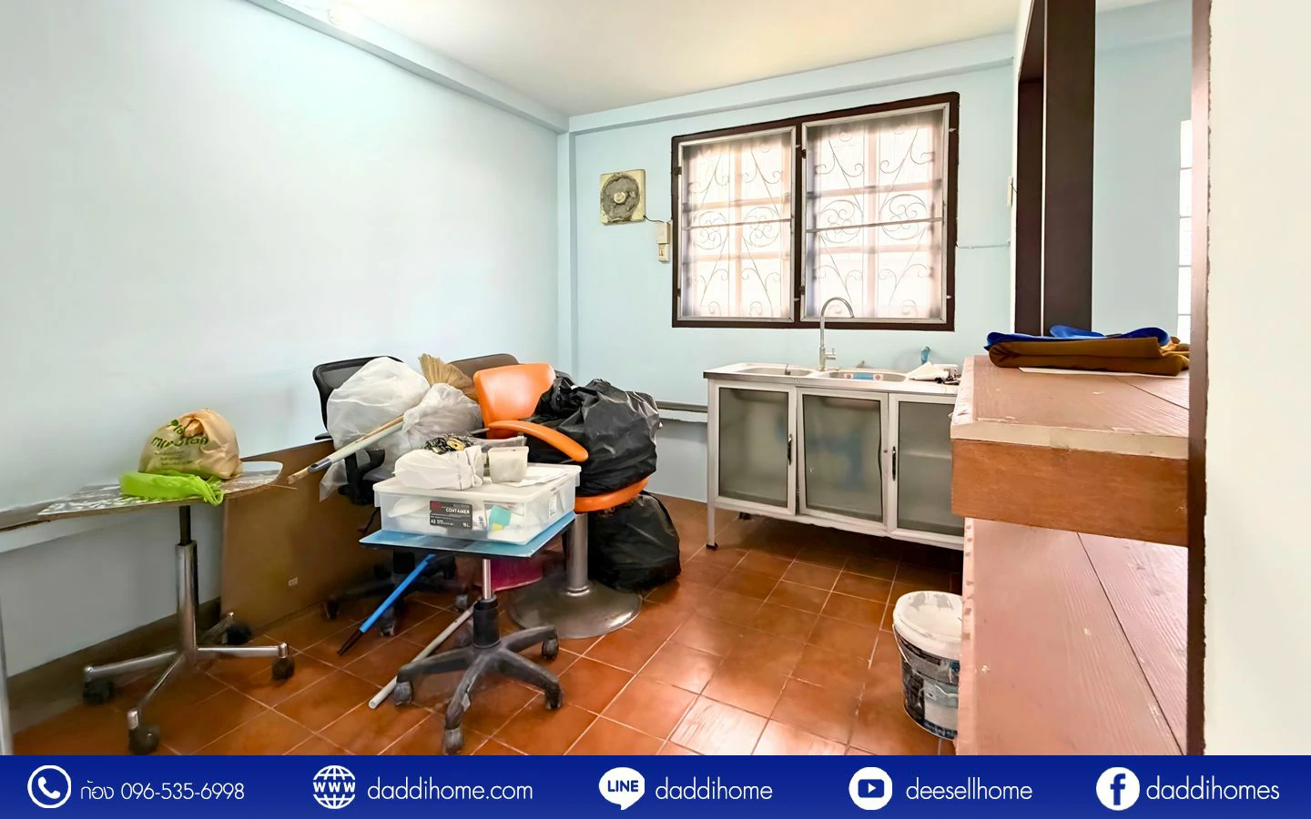 ขายบ้านเดี่ยว สวนสยาม