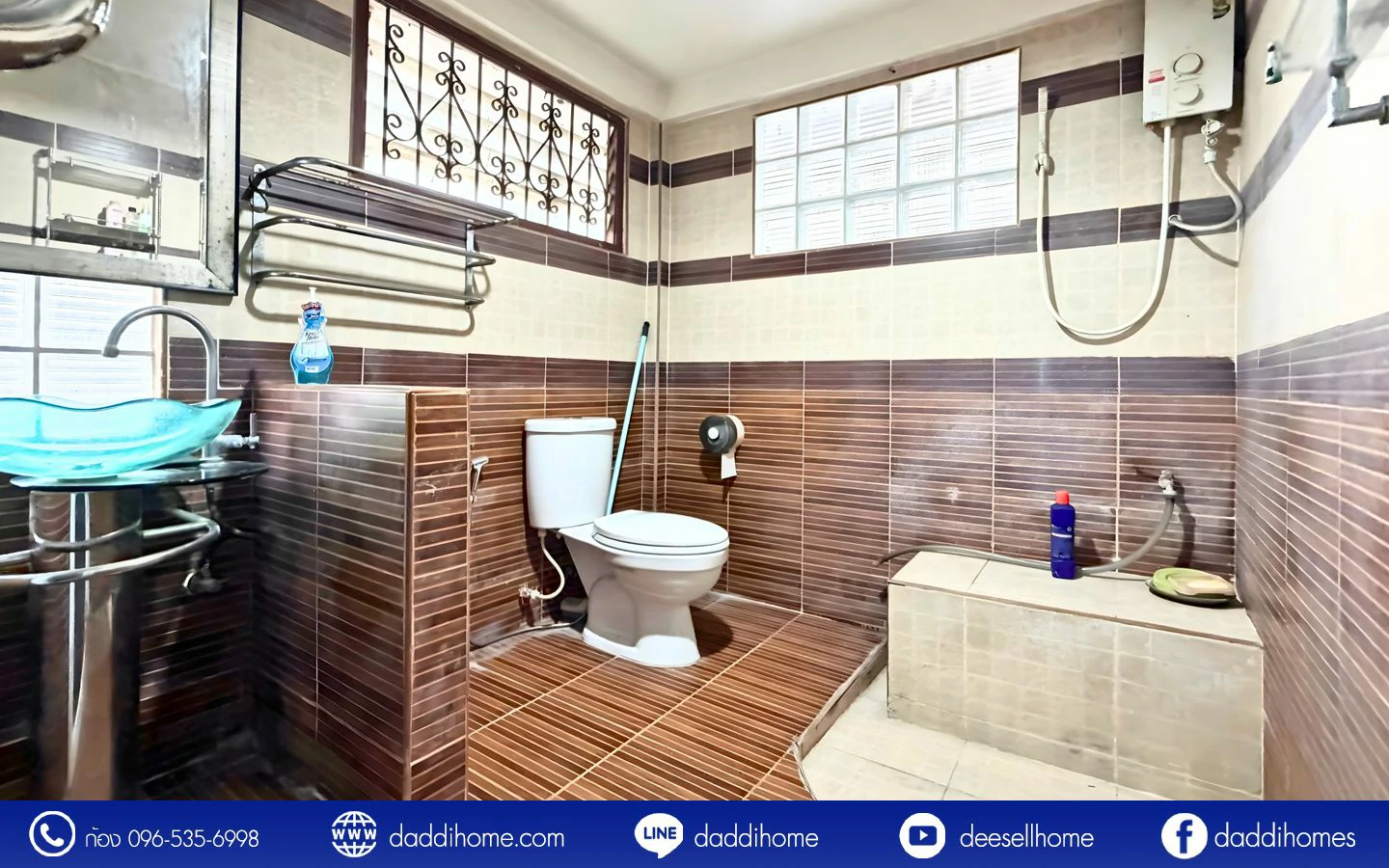 ขายบ้านเดี่ยว สวนสยาม