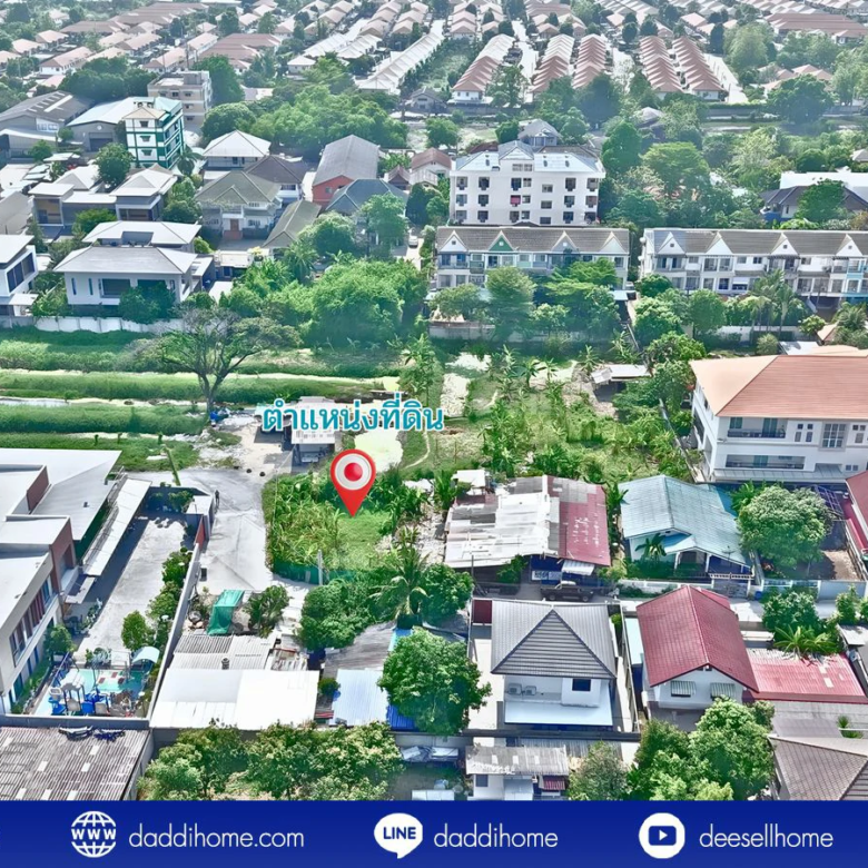 ขายที่ดินอ่อนนุช 39