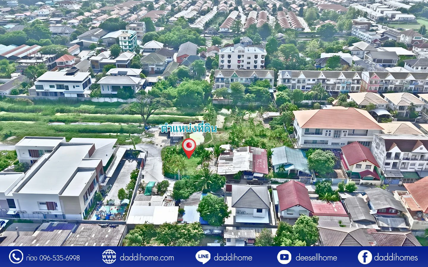 ขายที่ดินอ่อนนุช 39