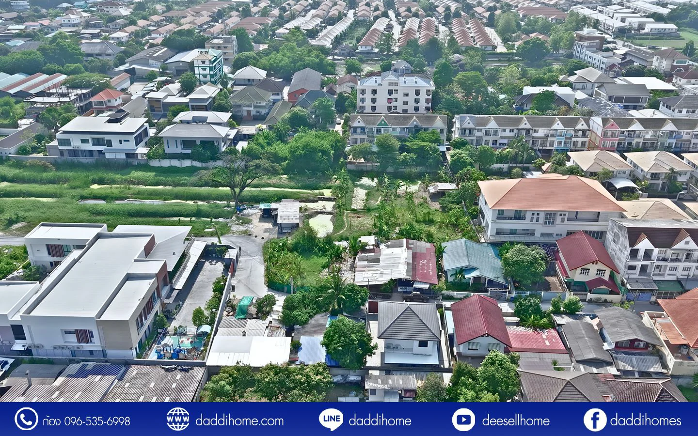 ขายที่ดินอ่อนนุช 39