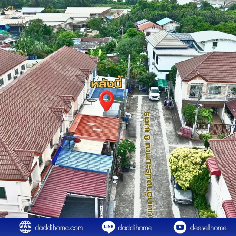 ขายทาวน์เฮ้าส์ สินทวี เทียนทะเล