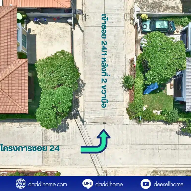 ขายบ้านเดี่ยว พันท้ายนรสิงห์