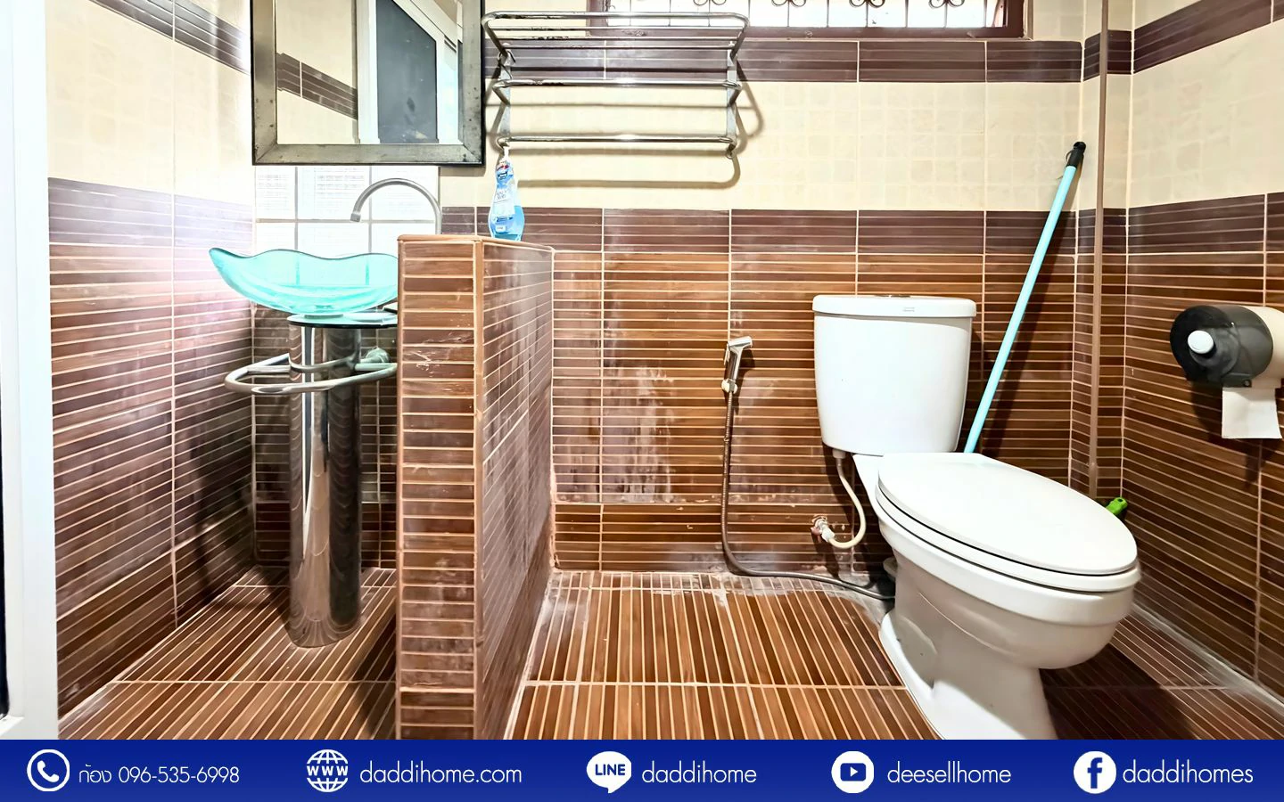 ขายบ้านเดี่ยว สวนสยาม