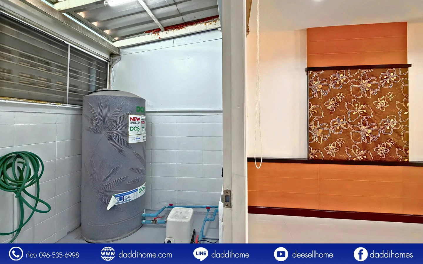 ขายทาวน์เฮ้าส์ สินทวี เทียนทะเล