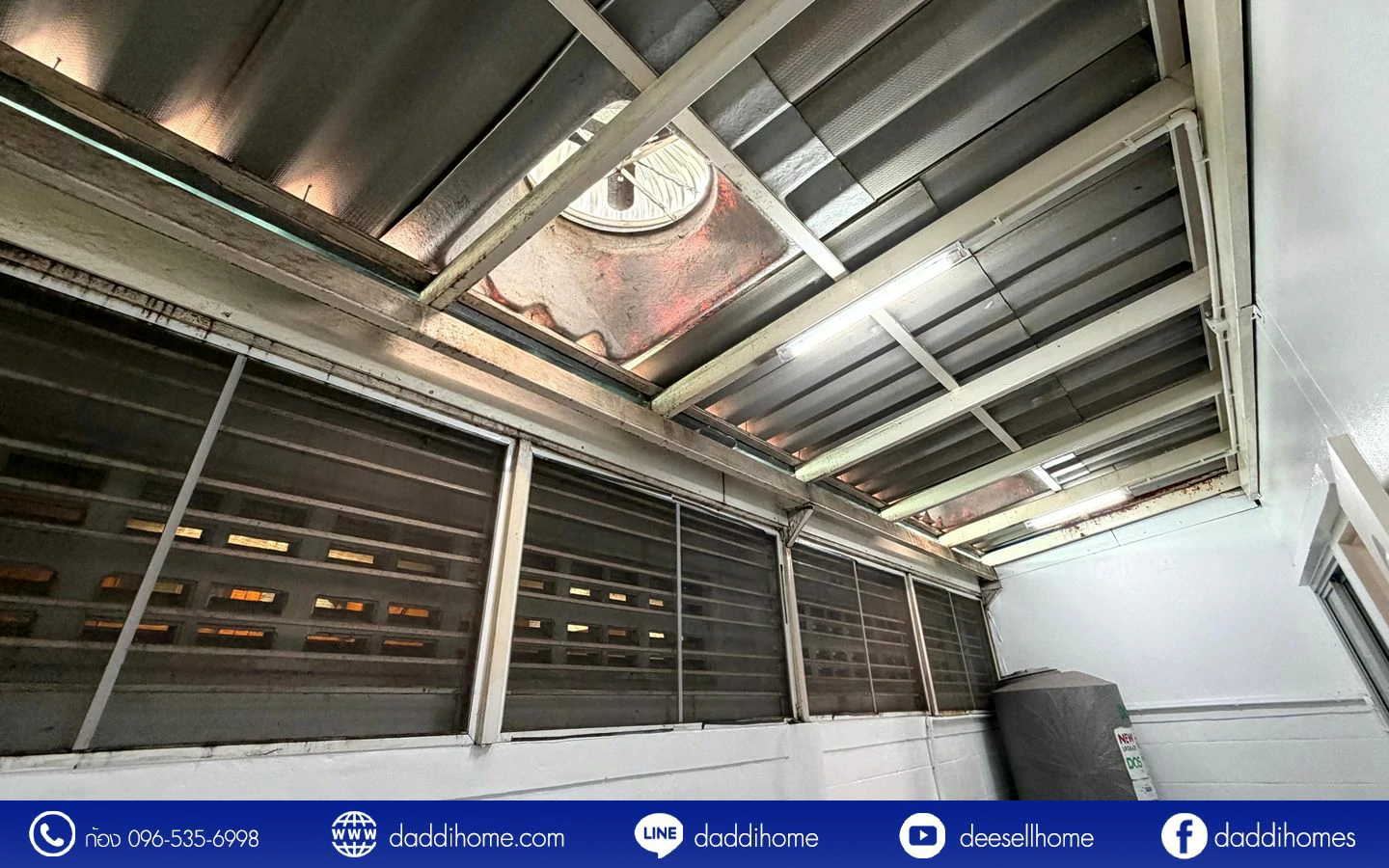 ขายทาวน์เฮ้าส์ สินทวี เทียนทะเล