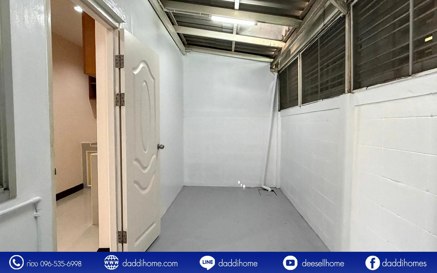 ขายทาวน์เฮ้าส์ สินทวี เทียนทะเล