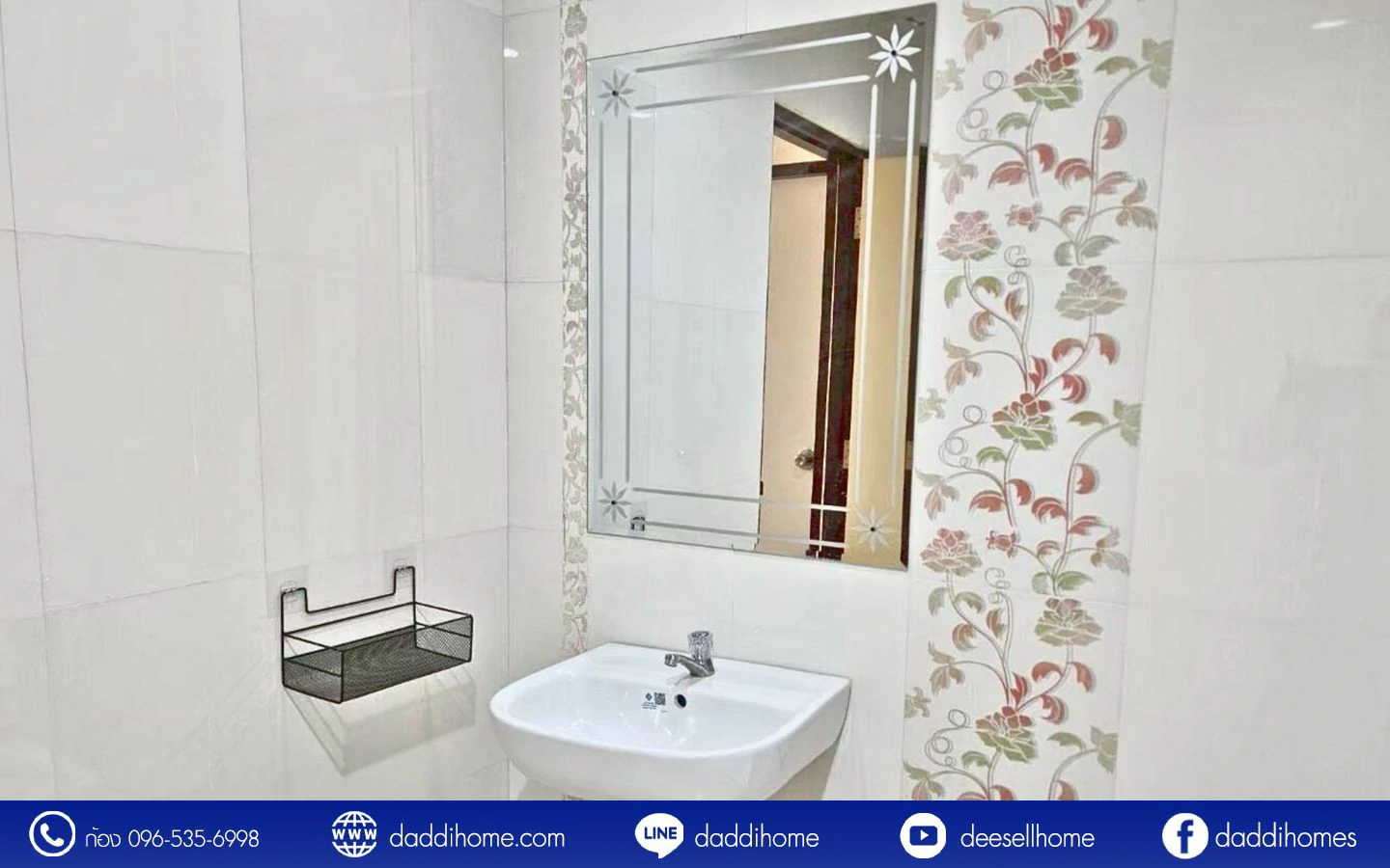 ขายทาวน์เฮ้าส์ สินทวี เทียนทะเล