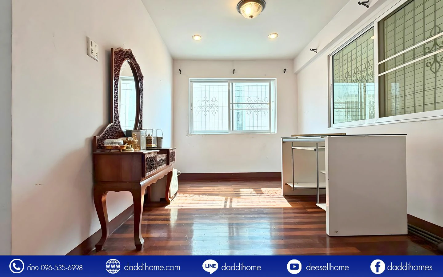 ขายบ้านเดี่ยว สวนสยาม