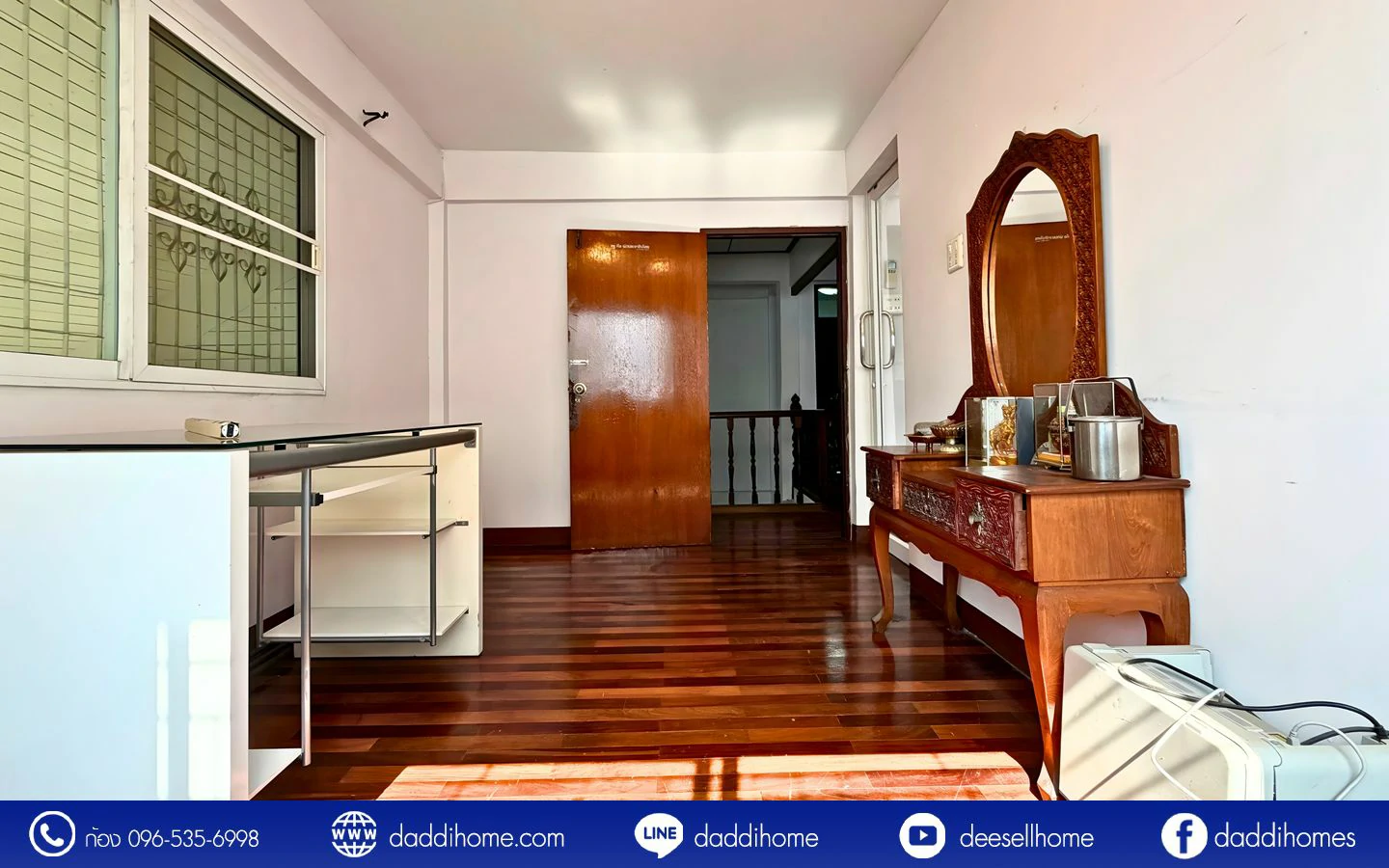 ขายบ้านเดี่ยว สวนสยาม