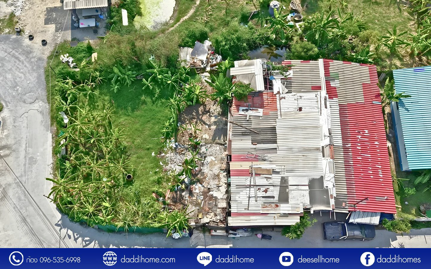 ขายที่ดินอ่อนนุช 39