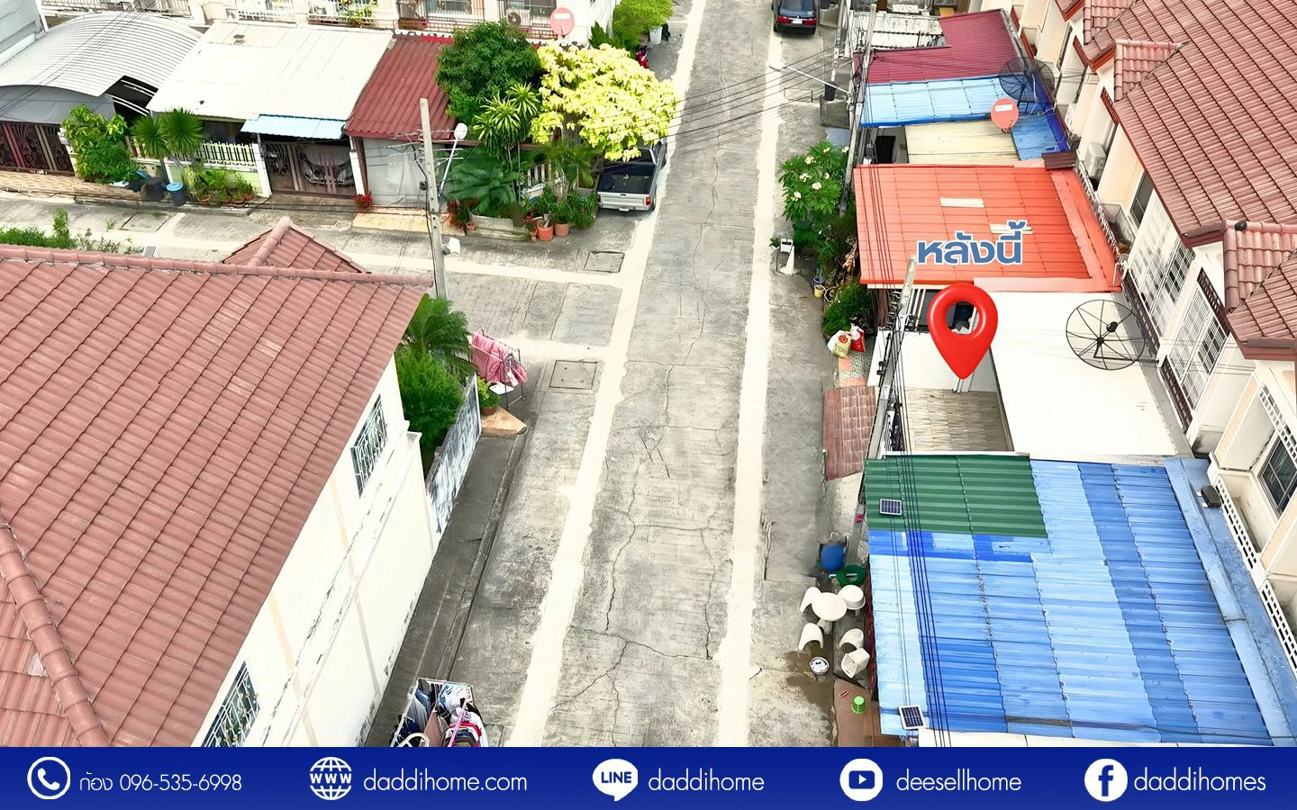 ขายทาวน์เฮ้าส์ สินทวี เทียนทะเล