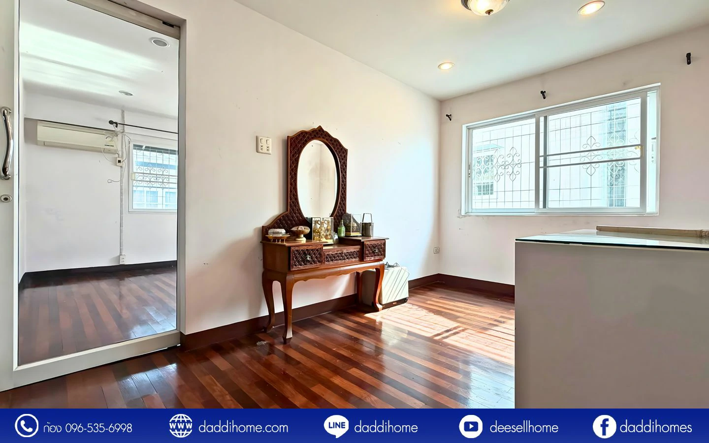 ขายบ้านเดี่ยว สวนสยาม