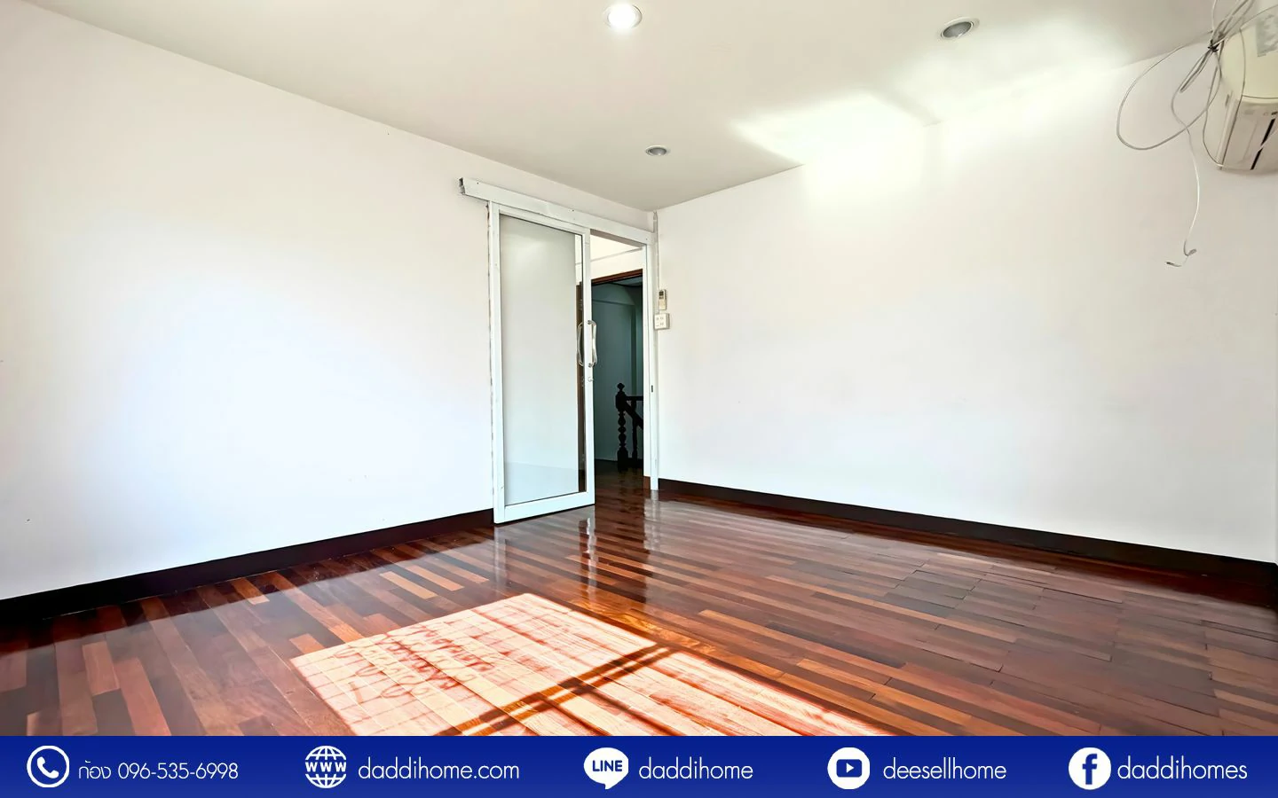 ขายบ้านเดี่ยว สวนสยาม