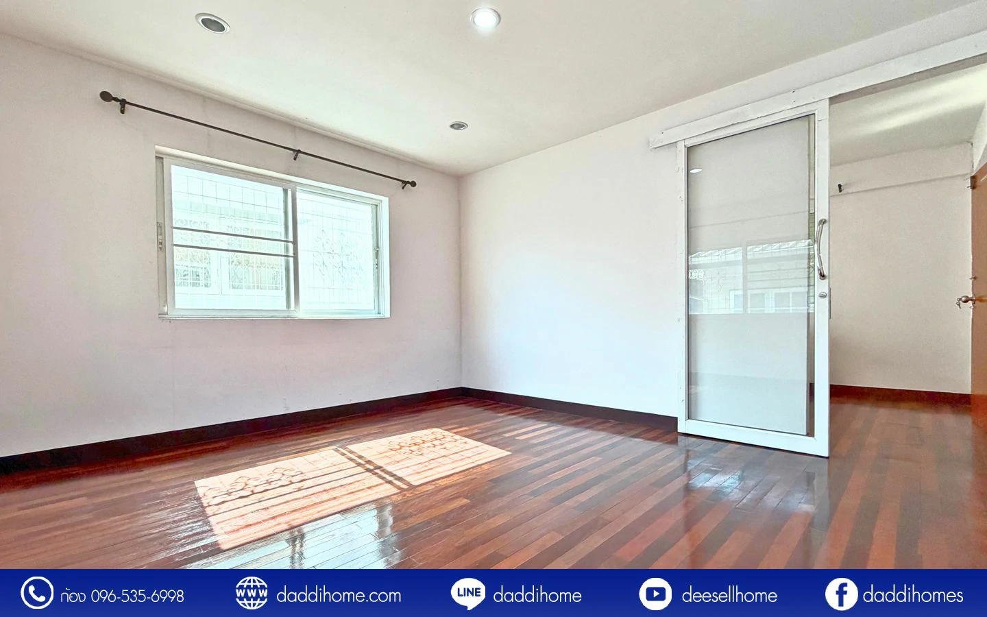 ขายบ้านเดี่ยว สวนสยาม