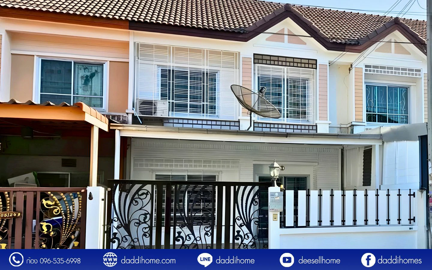 ขายทาวน์เฮ้าส์ สินทวี เทียนทะเล