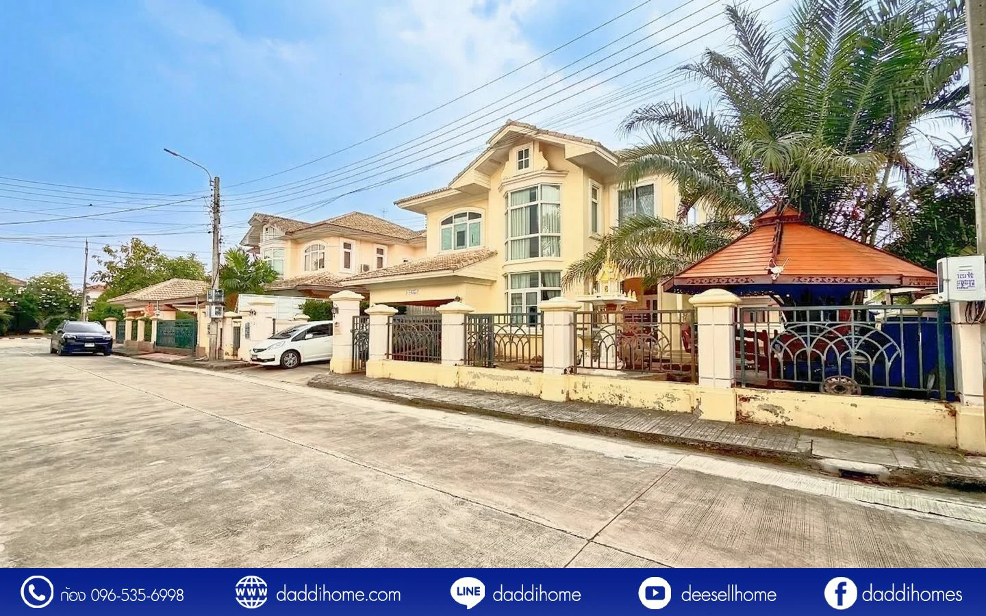 ขายบ้านเดี่ยว ภัสสร 7 บางบัวทอง ใกล้รถไฟฟ้า