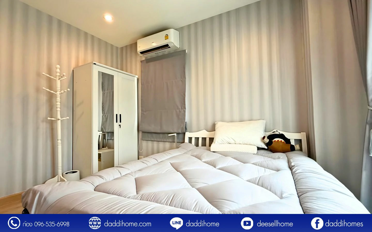 ขายบ้านเดี่ยว พันท้ายนรสิงห์