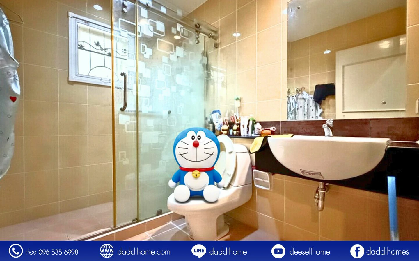 ขายบ้านเดี่ยว ภัสสร 7 บางบัวทอง ใกล้รถไฟฟ้า