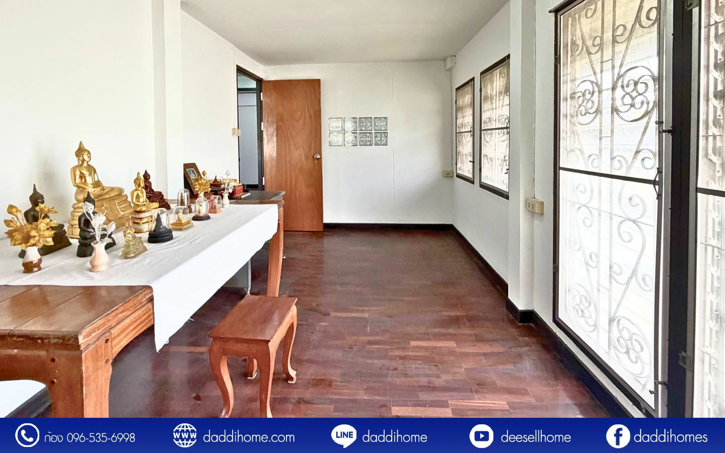 ขายบ้านเดี่ยว สวนสยาม