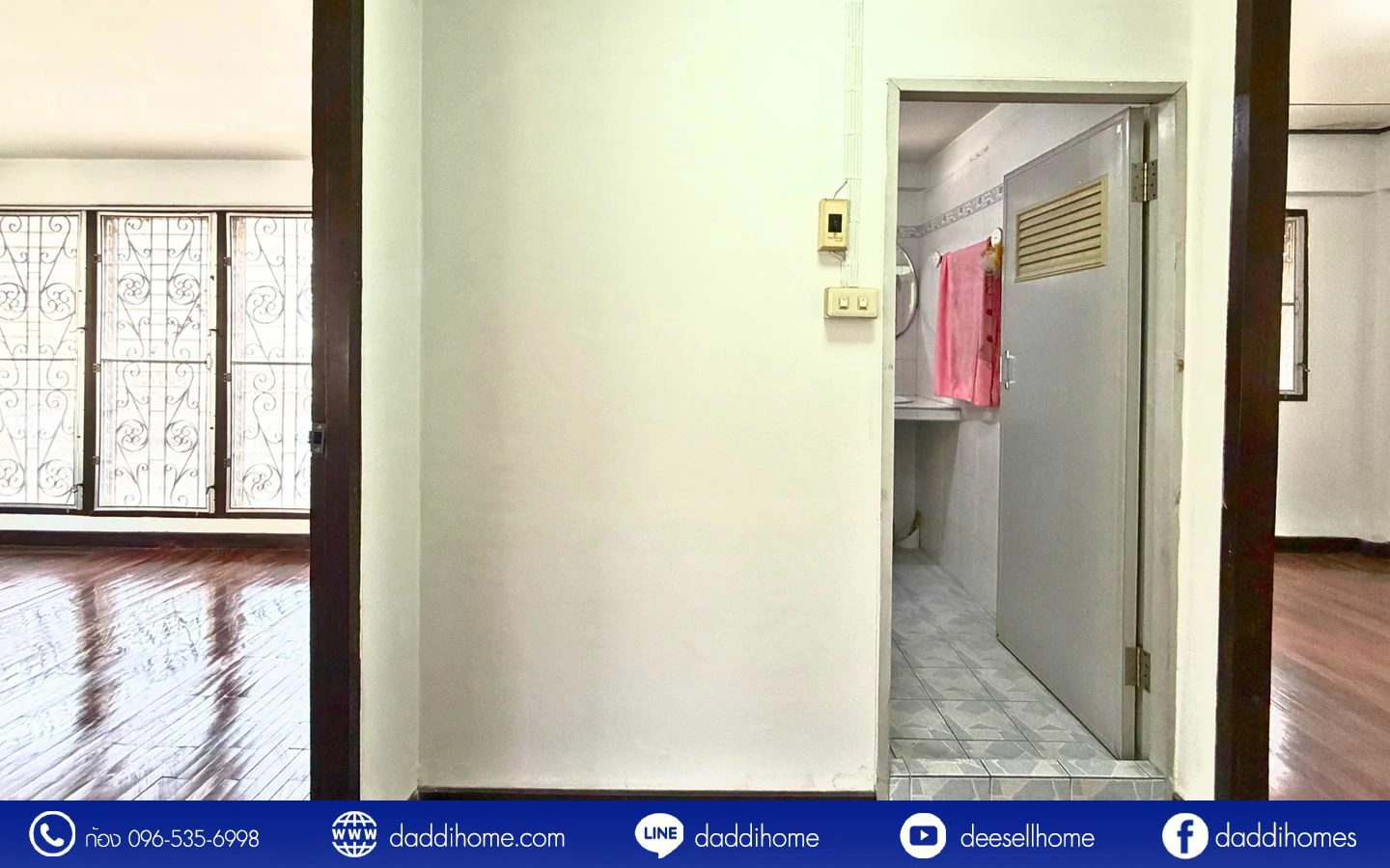 ขายบ้านเดี่ยว สวนสยาม