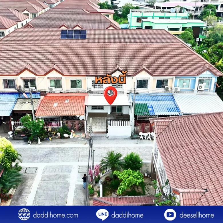 ขายทาวน์เฮ้าส์ สินทวี เทียนทะเล