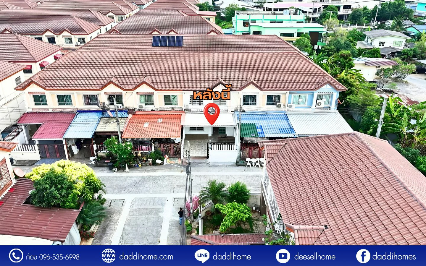 ขายทาวน์เฮ้าส์ สินทวี เทียนทะเล