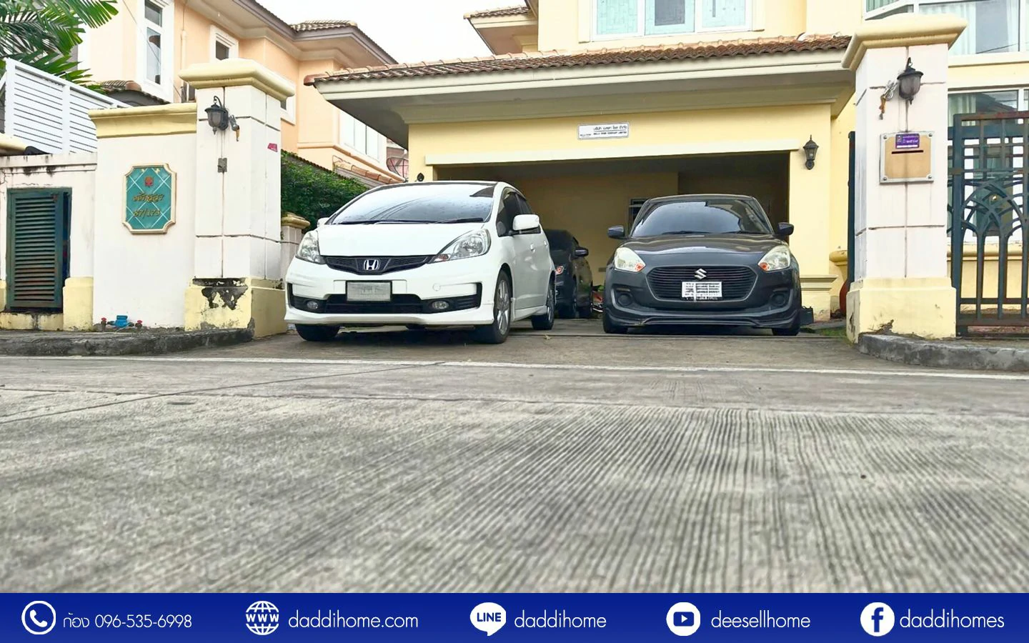 ขายบ้านเดี่ยว ภัสสร 7 บางบัวทอง ใกล้รถไฟฟ้า