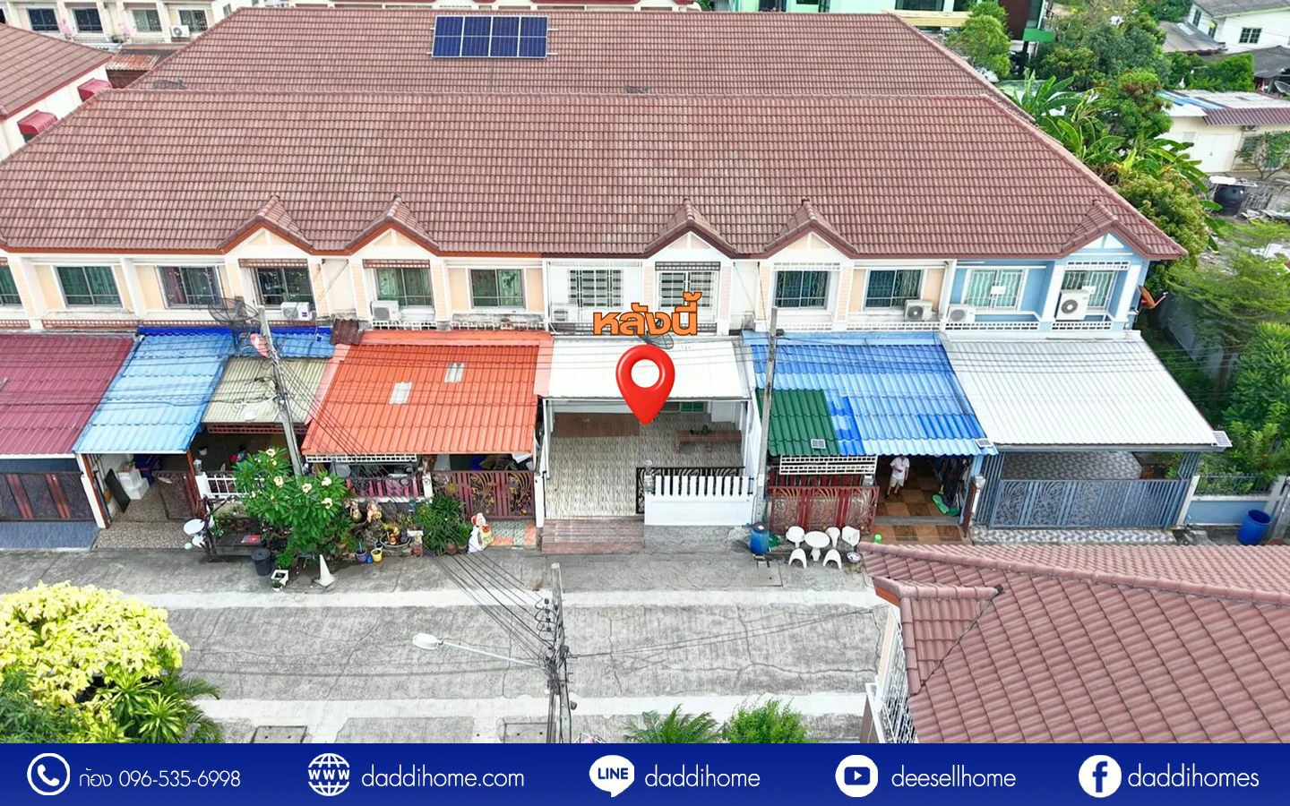 ขายทาวน์เฮ้าส์ สินทวี เทียนทะเล