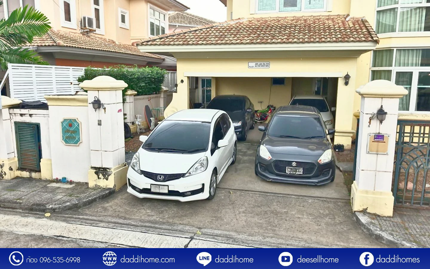 ขายบ้านเดี่ยว ภัสสร 7 บางบัวทอง ใกล้รถไฟฟ้า