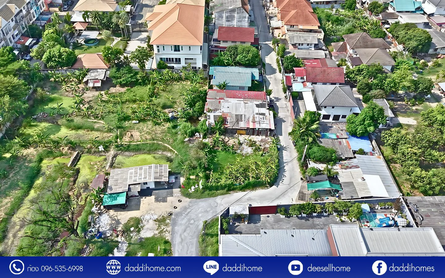 ขายที่ดินอ่อนนุช 39