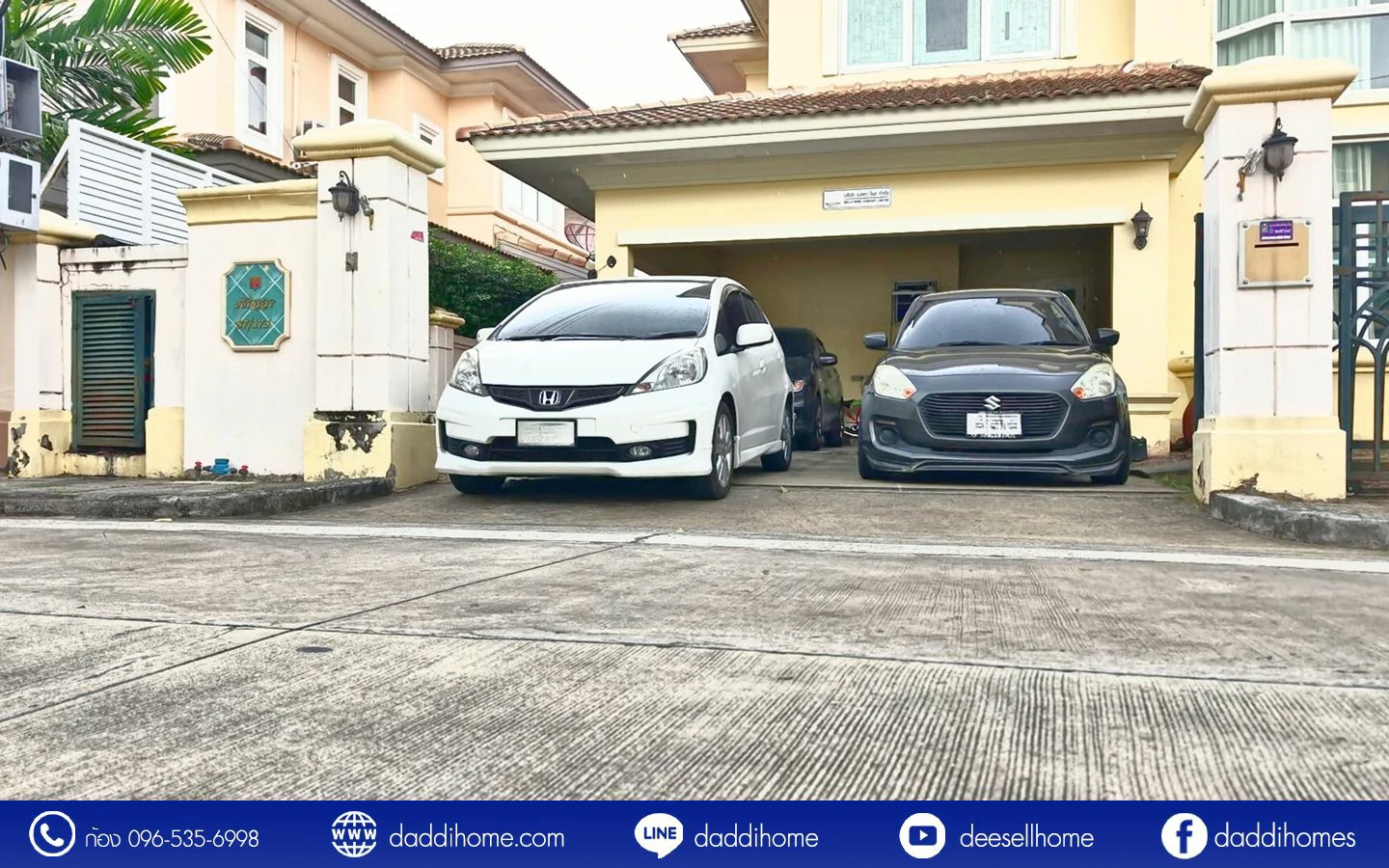 ขายบ้านเดี่ยว ภัสสร 7 บางบัวทอง ใกล้รถไฟฟ้า